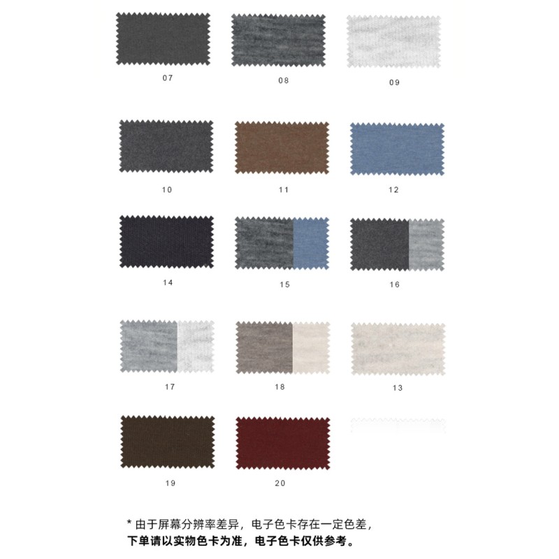 Merino Mixed Fabric 280gsm Soft Warm Brushed Wool Air Fleece Fabric for Hoodies Sweatshirts Sweatpants Sportswear Fabrics