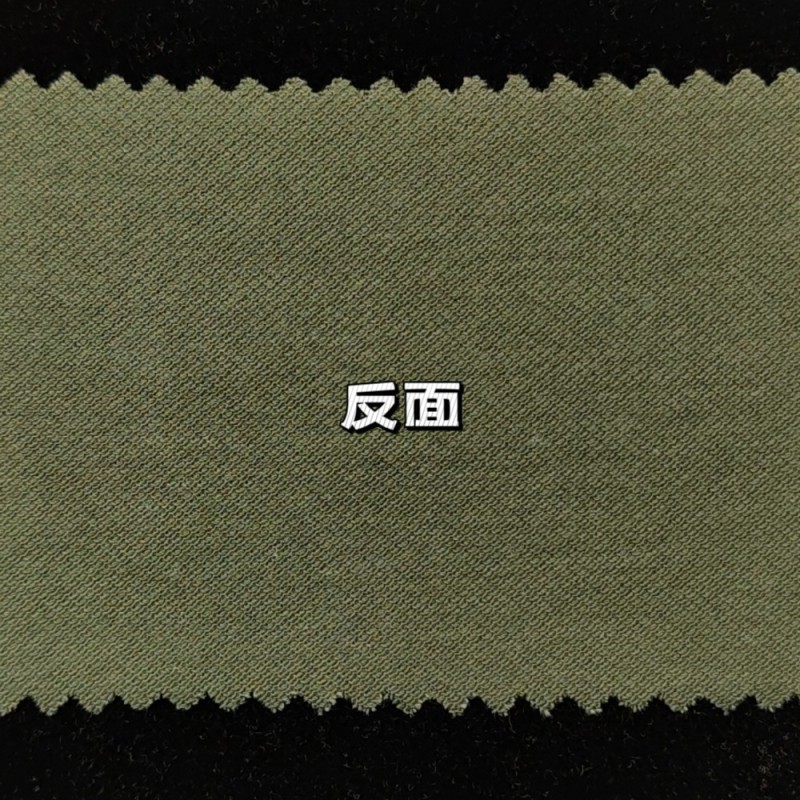 Knitting Wholesale 200gsm 67% Bamboo28% Cotton5% Spandex Pique Fabric for Business Shirt Polo Shirt