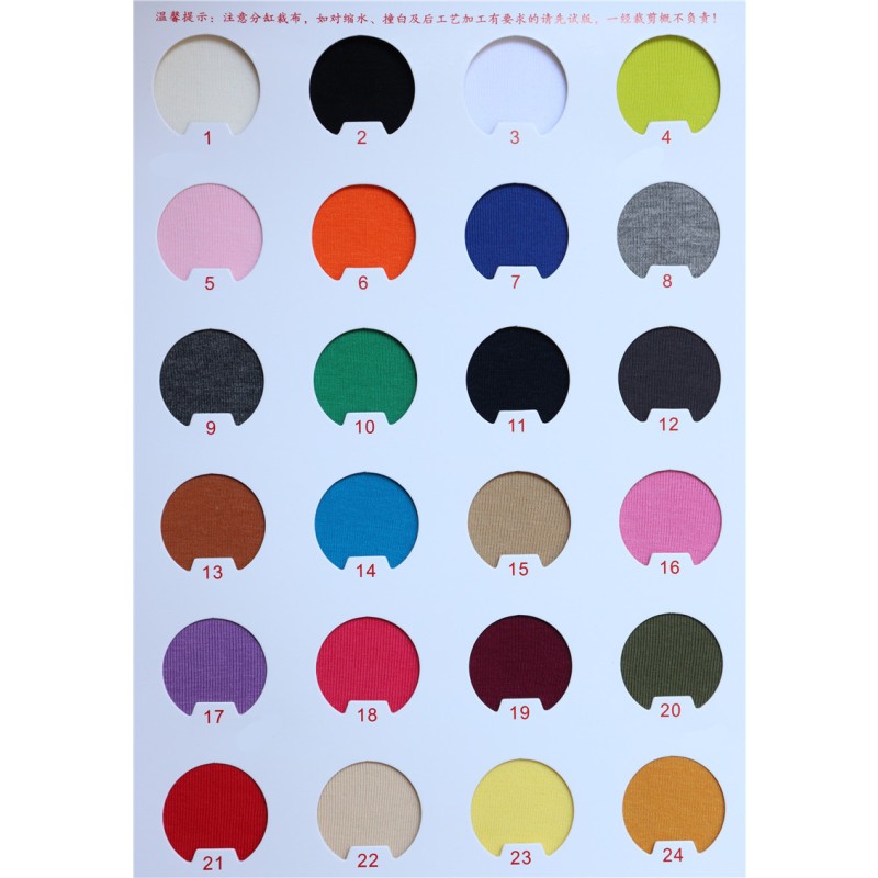 In Stock 67.5%Bamboo 27.5%Cotton 5%Spandex 320GSM Thicker Bamboo 1*1 Rib Fabric for  High Quality Women's Dress Fabric