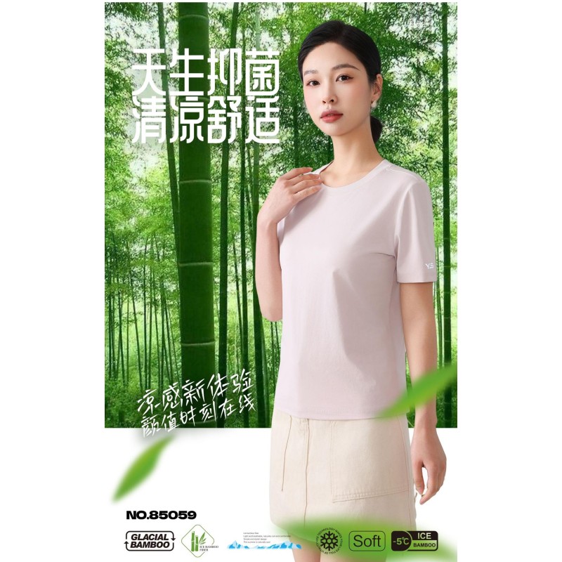 In Stock Super Soft Organic Bamboo Cotton  Women T Shirt O-Neck Women T Shirt