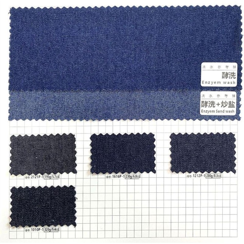 83%cotton17%Polyester 195gsm/5.7oz 180cm Plain No Stretch Ultra Soft Denim Fabric for Spring Summer Shirts