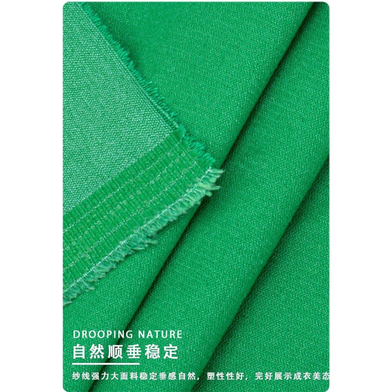 65% Organic Cotton22%Polyester 10%bamboo 3%Spandex Plain Fabric 210GSM High Elasticity Card Breaking Plain Fabric for Pants