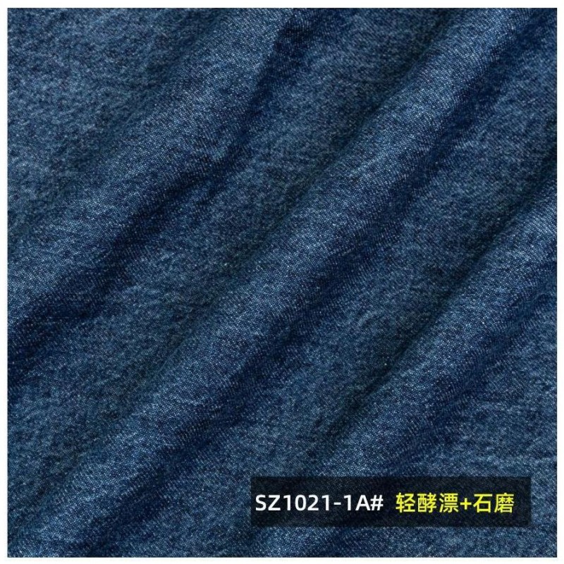 100%cotton 420gsm/12.4oz 180cm Ultra Soft Marble Pattern Cotton Twill Denim Fabric for Coat and Pants