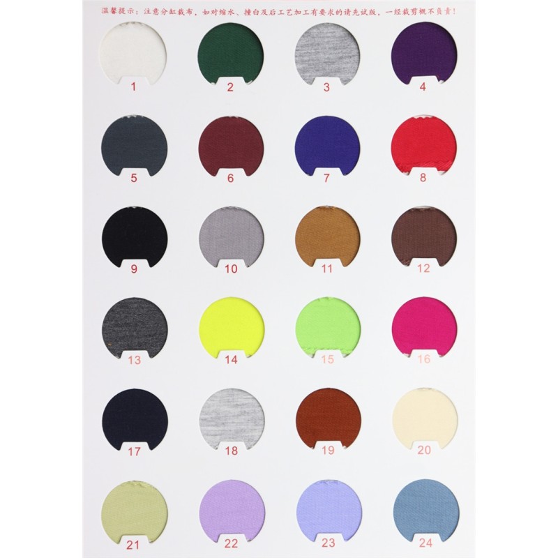 Stock 92% Bamboo 8%Spandex 260gsm NE40 Knit Fabric Antibacterial Eco-friendly Bamboo French Terry Fabric for Garment Hoodie