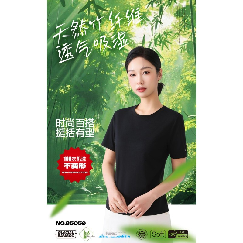 In Stock Super Soft Organic Bamboo Cotton  Women T Shirt O-Neck Women T Shirt