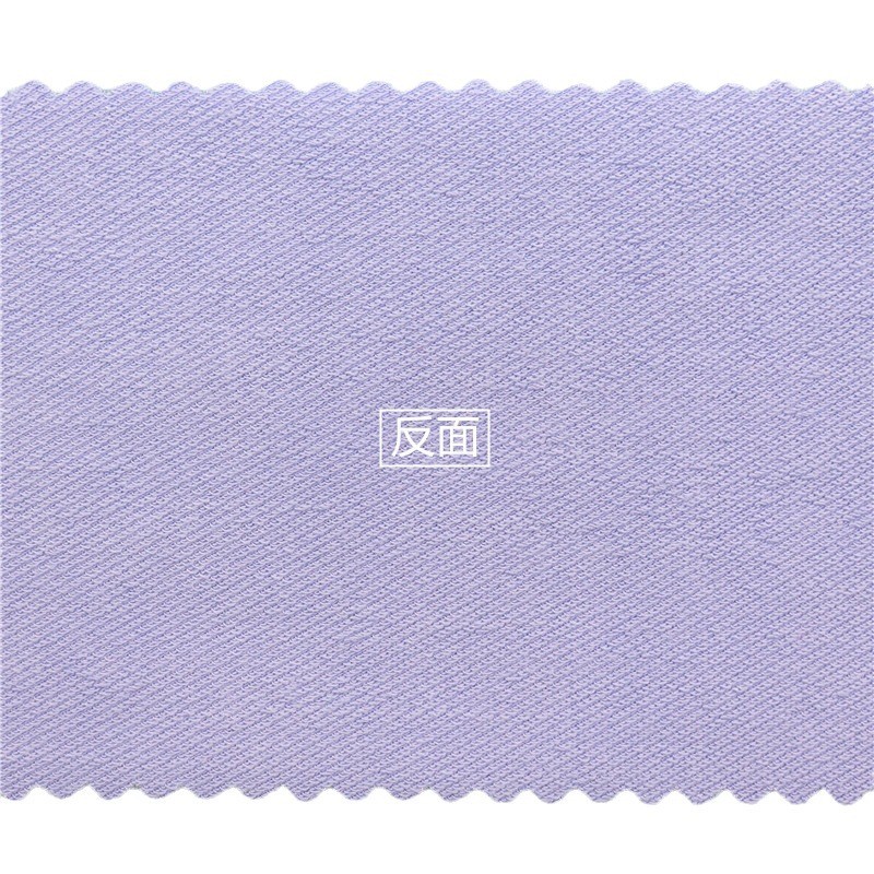 Stock 92% Bamboo 8%Spandex 260gsm NE40 Knit Fabric Antibacterial Eco-friendly Bamboo French Terry Fabric for Garment Hoodie