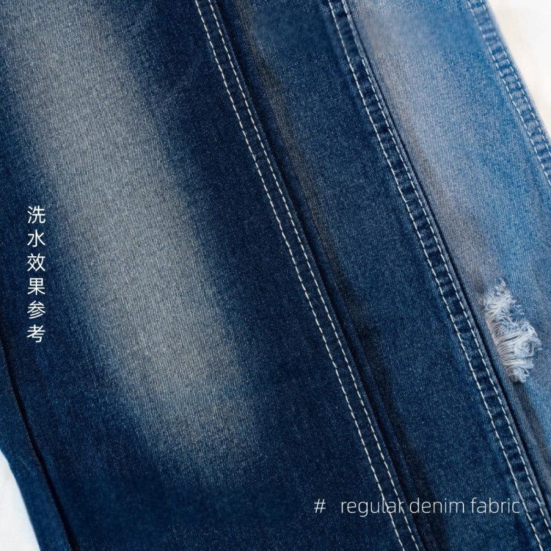 83%cotton17%Polyester 195gsm/5.7oz 180cm Plain No Stretch Ultra Soft Denim Fabric for Spring Summer Shirts