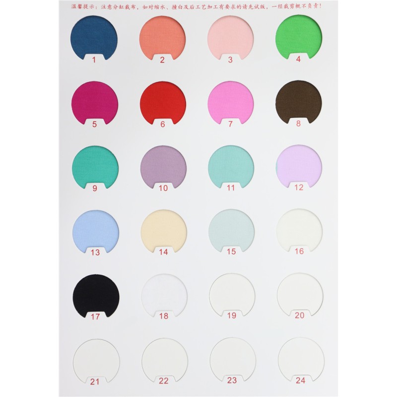 92% Tencel 8% Spandex 200GSM 60S 175cm Tencel Spandex Interlock Fabric Knit Fabric for Loungewear T-shirt Underwear Pajamas