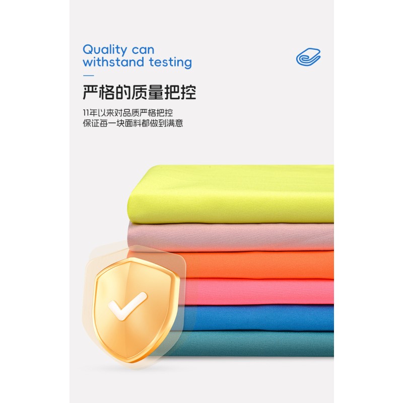 95%recycle Polyester 5%spandex 135GSM 4 Way Stretched Plain Fabric for Casual Suits Skirts Pants