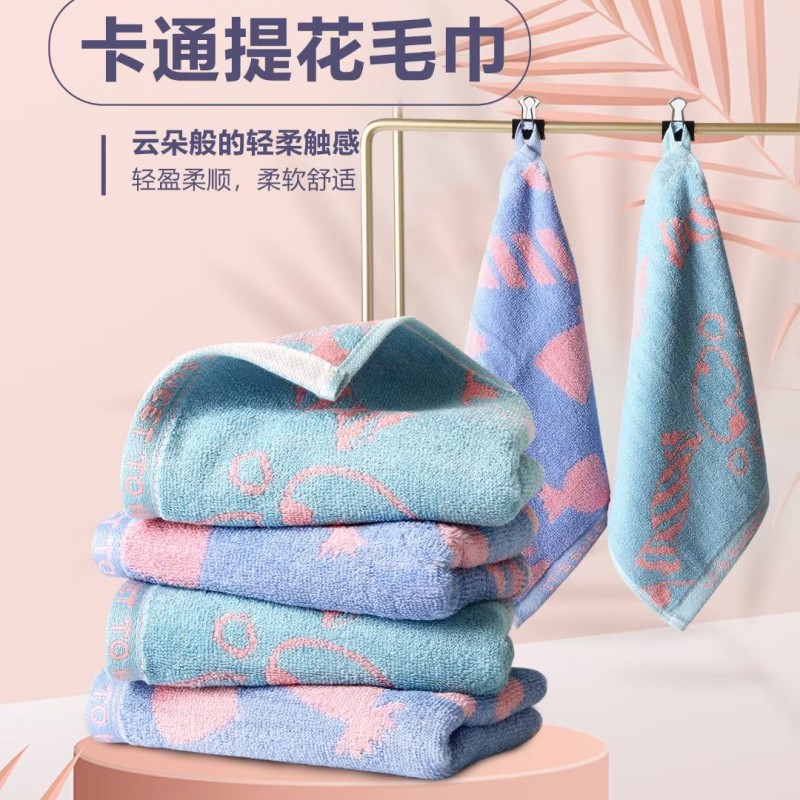 NEW Design Luxury Bamboo Towels | 2 Size Hand Facial Towel and Washcloth Cartoon Jacquard Child Kids Baby Bathroom Towel Sets