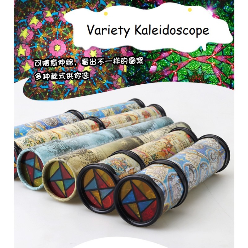 Kaleidoscope Factory - Eco Friendly Custom Designed