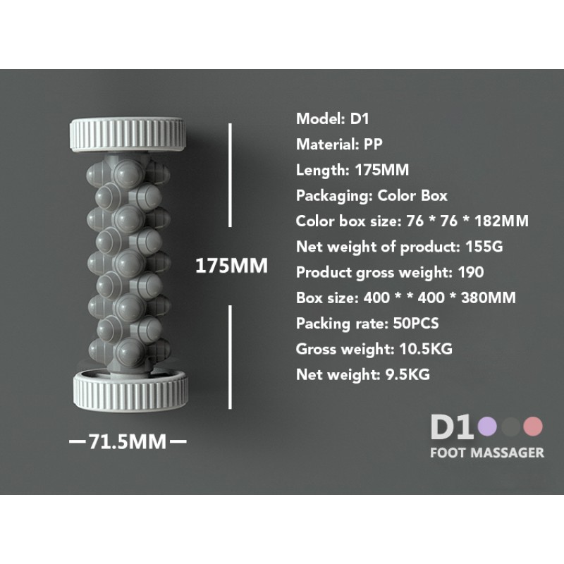 Foot Roller Supplier - Adjustable Massager Yoga