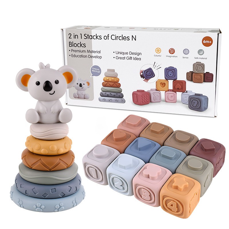 Block Toy Factory - Soft Silicone Stacking Tower