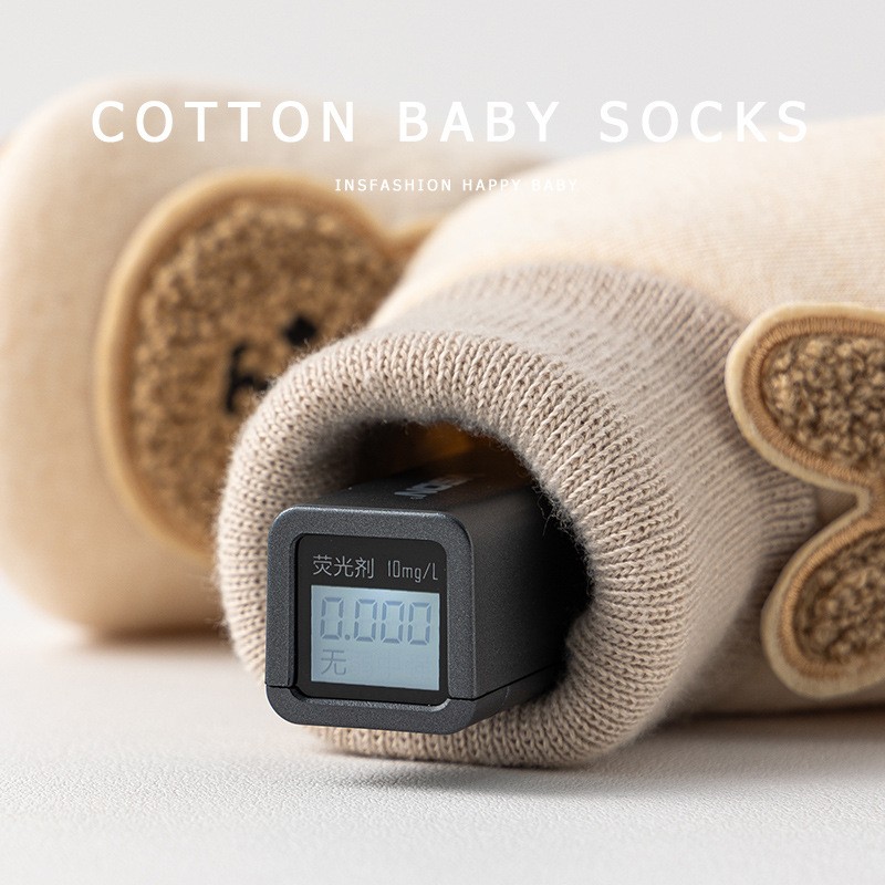 Floor Socks Factory - Natural Bear Rabbit Thickened