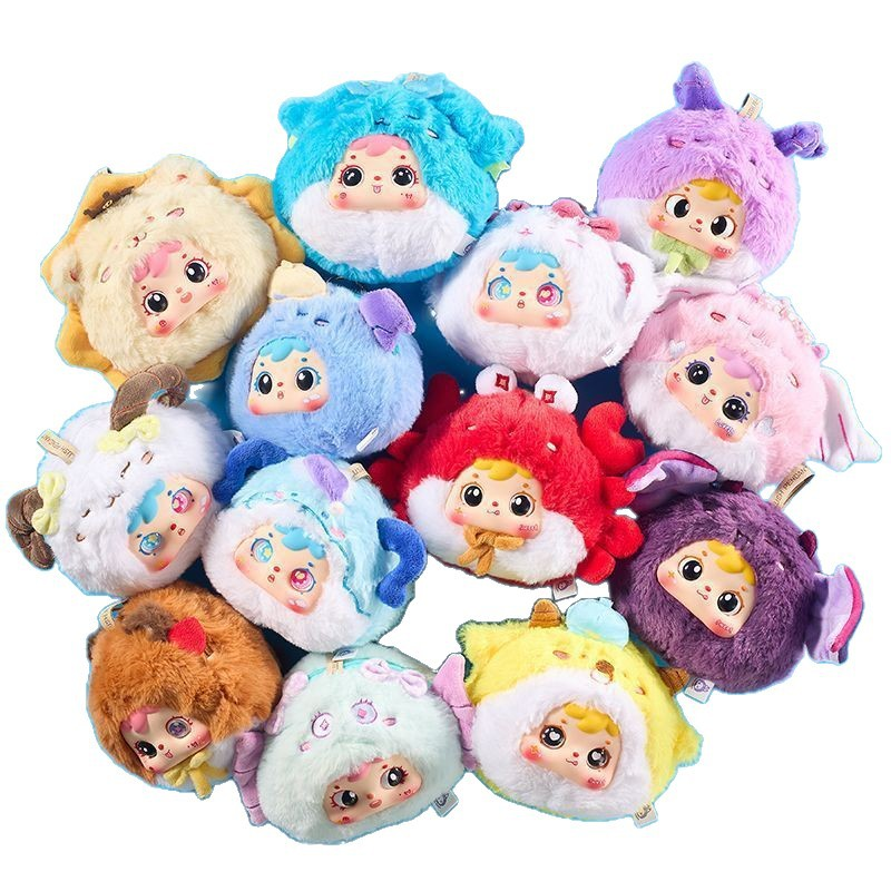 Plush Doll Supplier - Samuel Twelve Constellations