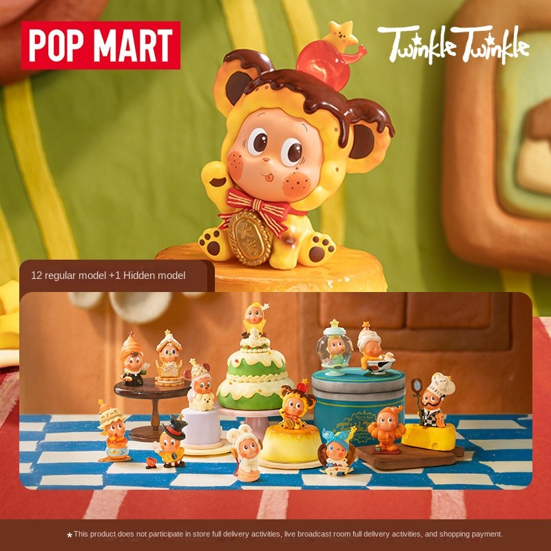 Mystery Box Manufacturer - POPMART Bubble Mart