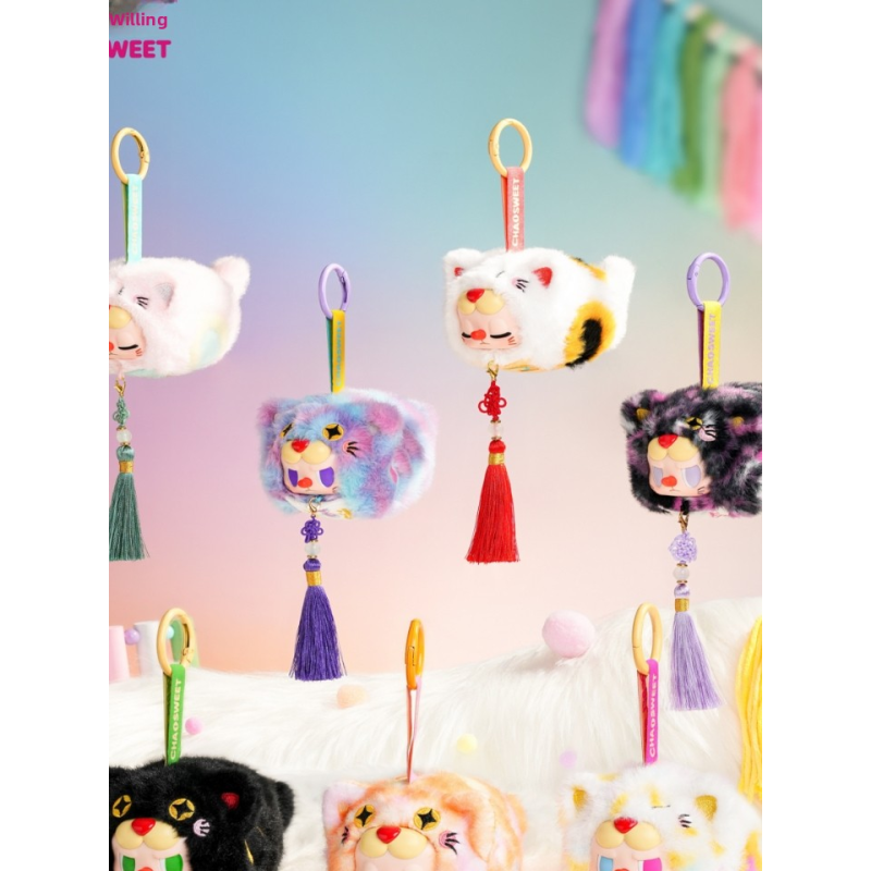 Comforter Manufacturer - Chaos Sweetheart Embroidered