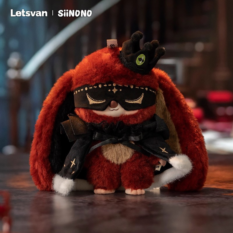 Vinyl Toy Factory - SIINONO Frozen Blind Box