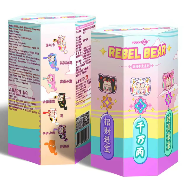 Comforter Manufacturer - Chaos Sweetheart Embroidered