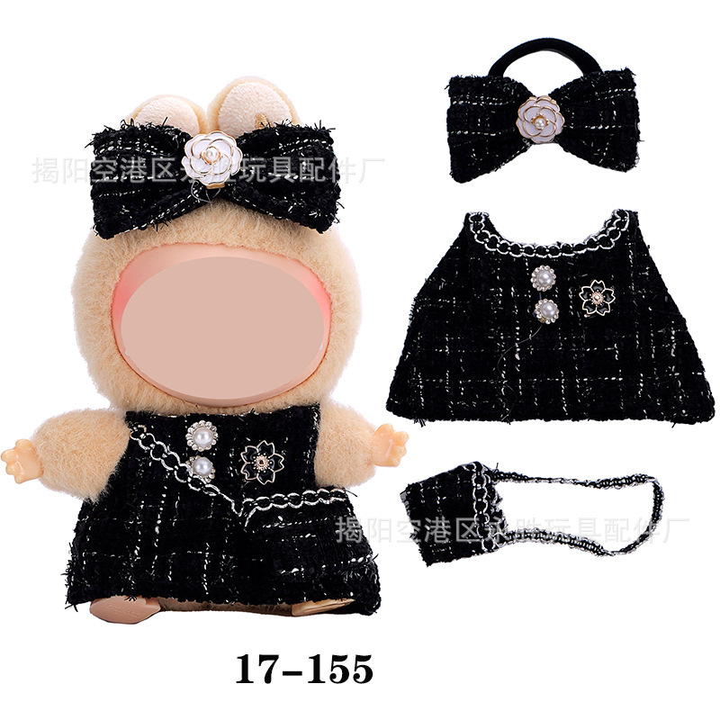 Fashion Doll Supplier - For LaBubu Cartoon Toy