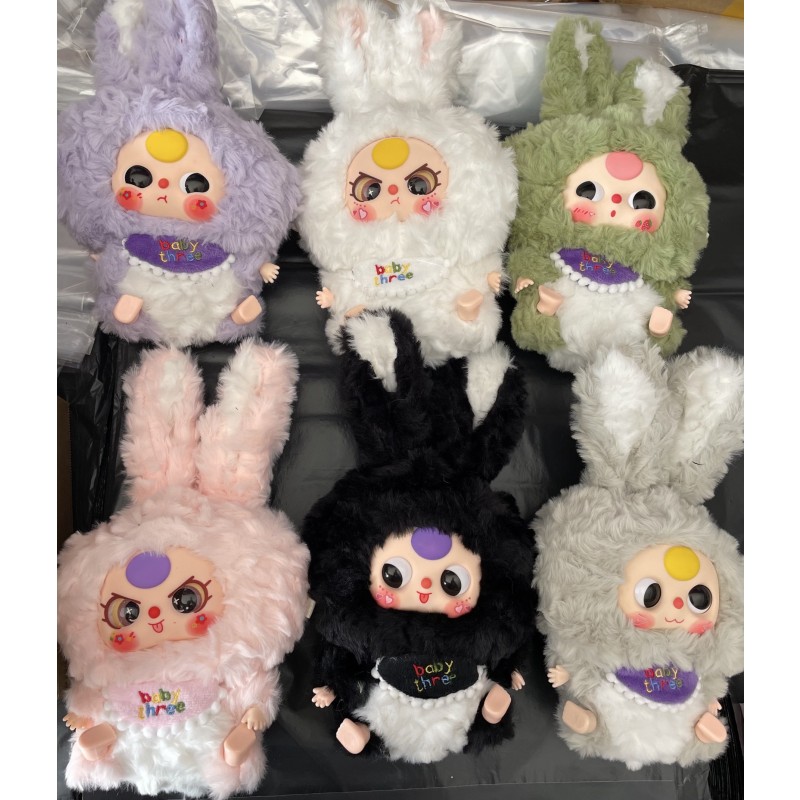 Mystery Gift Factory - Three-Year Series Plush
