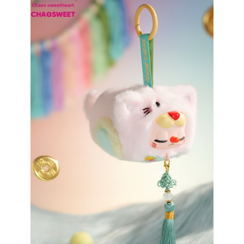 Comforter Manufacturer - Chaos Sweetheart Embroidered