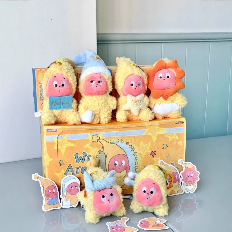 Plush Pendant Manufacturer - New Frozen Star People