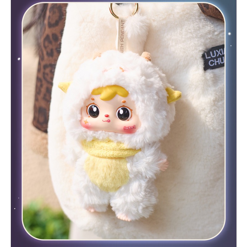 Plush Ornament Supplier - Standing Posture Twelve