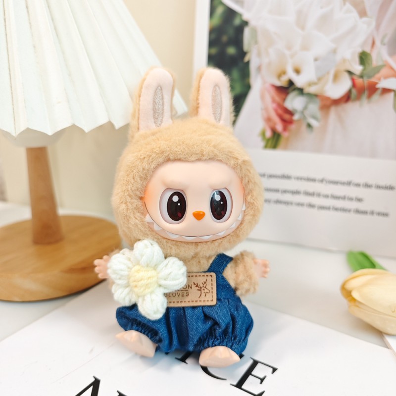 Blind Box Supplier - First Second Generation Pendant