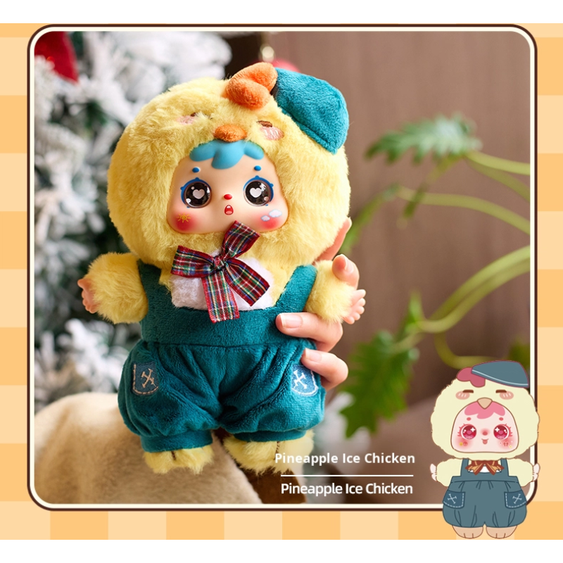 Plush Toy Manufacturer - Cute Frozen Cafe Bear