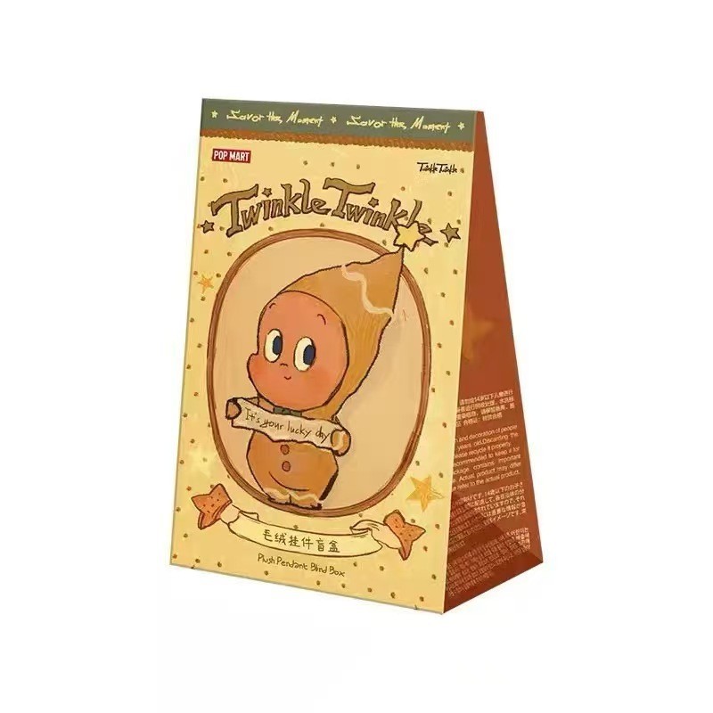 Blind Box Factory - Star People Delicious Moment