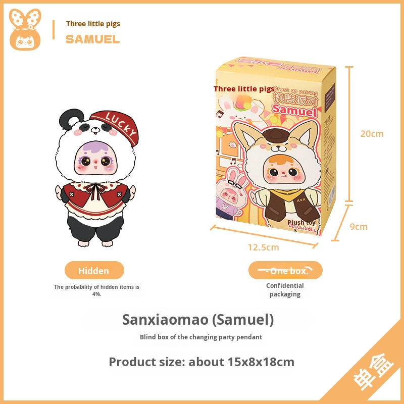 Blind Box Factory - Authentic New Samson Dreams