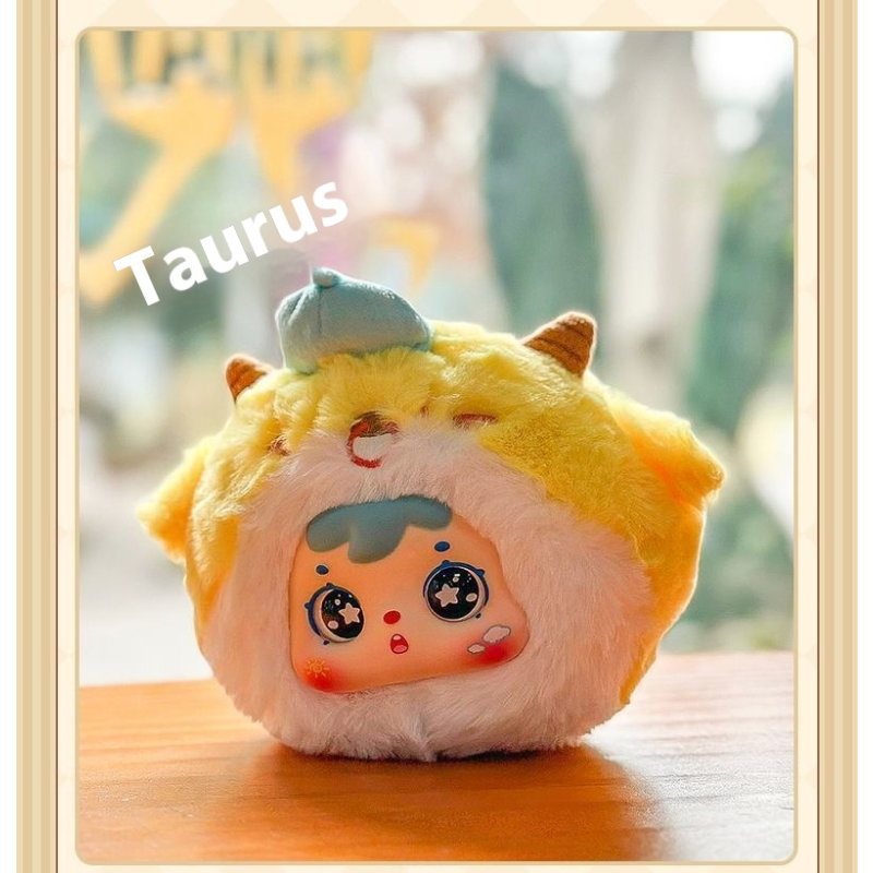 Mystery Box Factory - Original Twelve Constellations