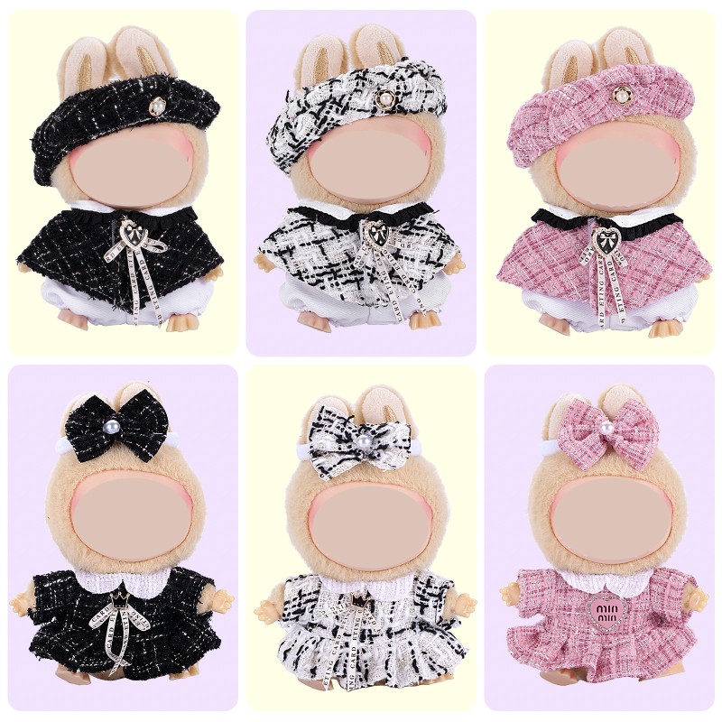 Doll Overalls Factory - 17cm LaBubu Clothes Set