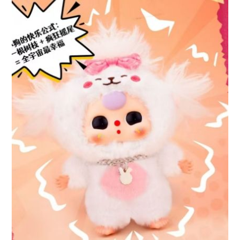 Mystery Box Factory - Wholesale Soft Plush Vinyl