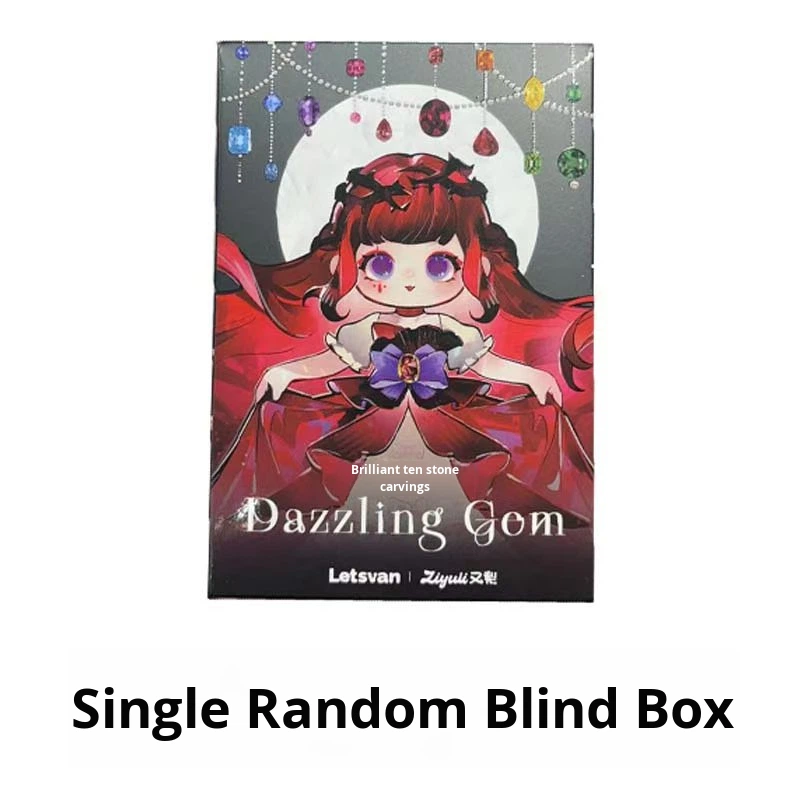 Blind Box Manufacturer - Authentic PEAR Frozen