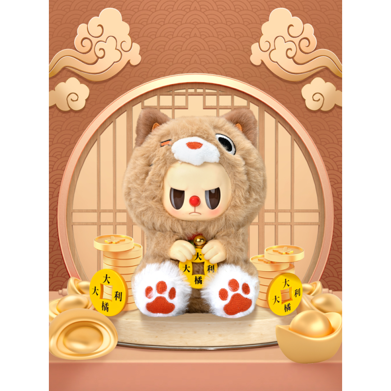 Mystery Box Factory - Jialedi 1/12 Scale