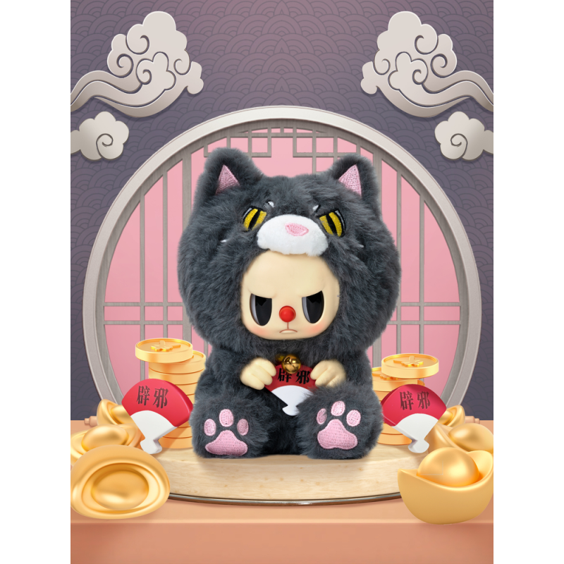 Mystery Box Factory - Jialedi 1/12 Scale