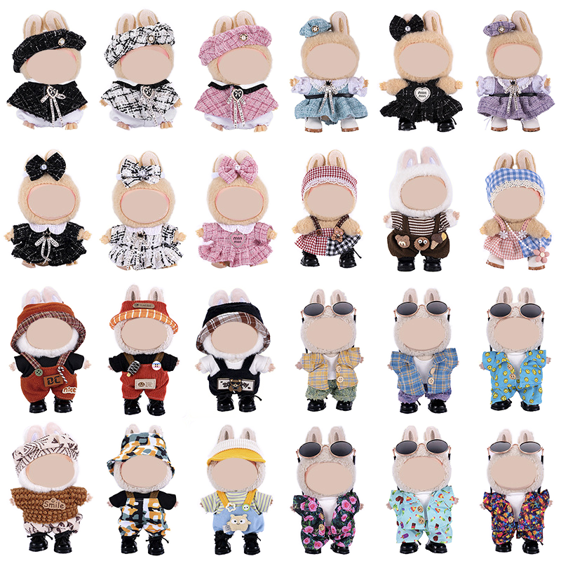 Plastic Clothes Supplier - 17cm Labu Doll 8-Pattern