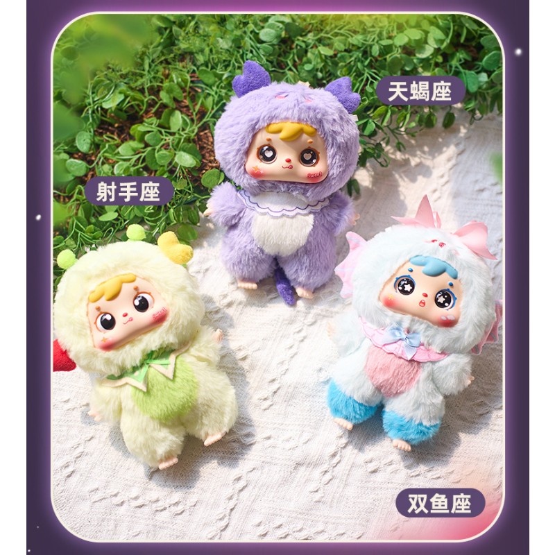 Mystery Box Manufacturer - Twelve Constellations Three