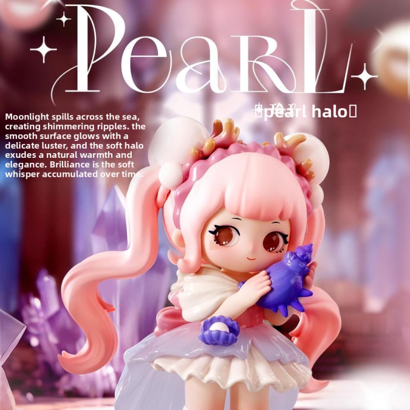 Blind Box Manufacturer - Authentic PEAR Frozen