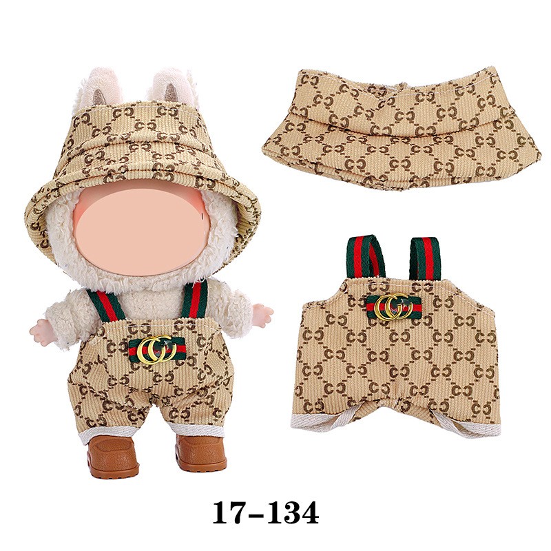 Plush Dress Manufacturer - Baby Clothes 17cm First