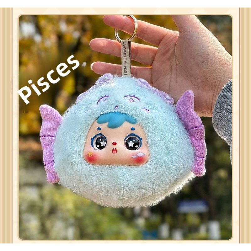 Mystery Box Factory - Original Twelve Constellations