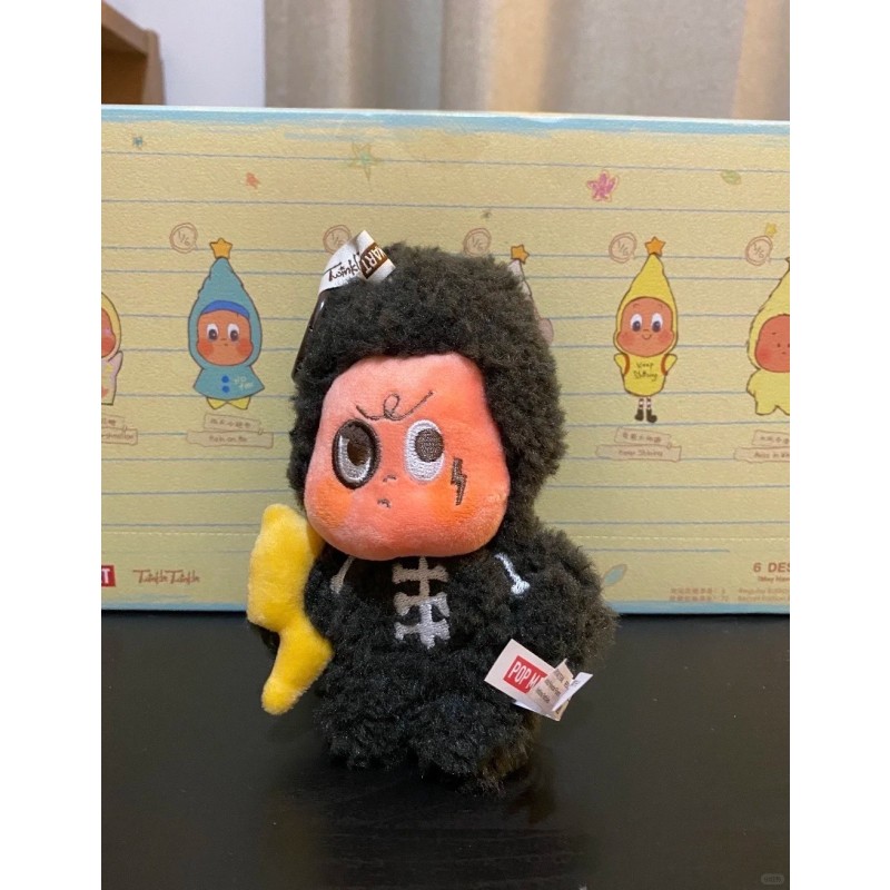 Doll Pendant Factory - Star People V3 Generation