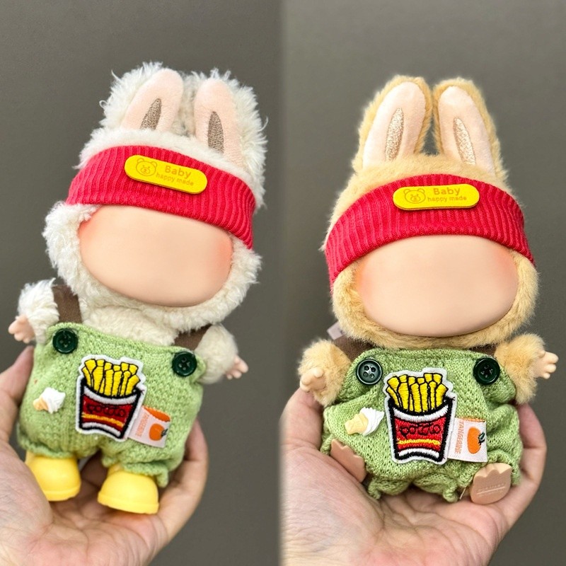 Accessory Set Manufacturer - Clothing Set for 17cm