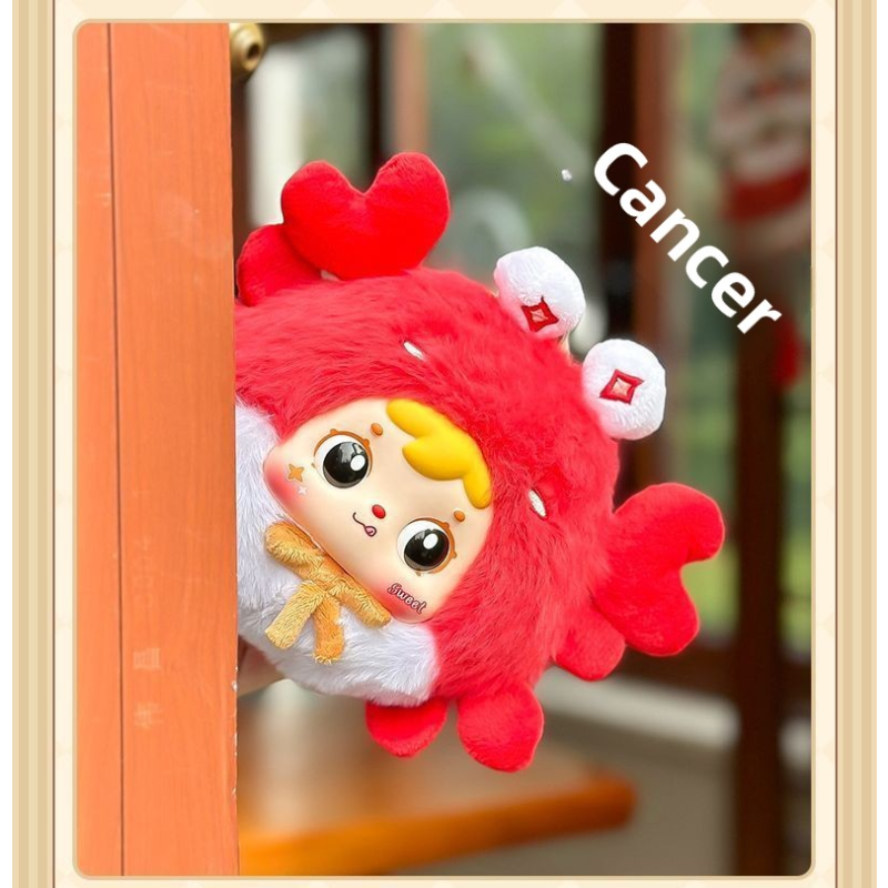 Mystery Box Factory - Original Twelve Constellations