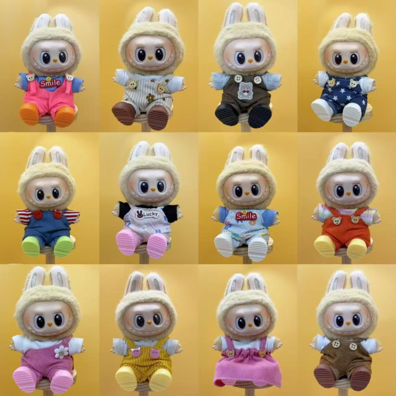 Doll Clothes Manufacturer - Cute Cartoon First Second