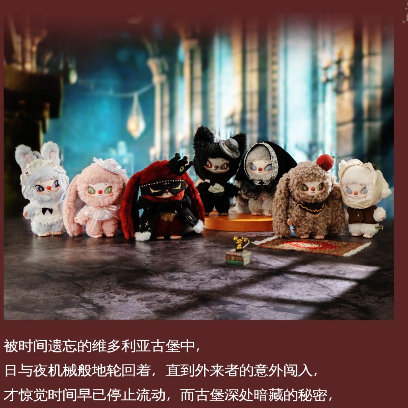 Plush Doll Factory - Genuine SIINONO Sano