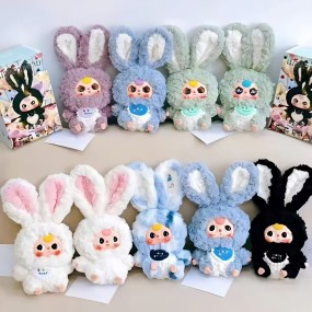 Mystery Gift Factory - Three-Year Series Plush