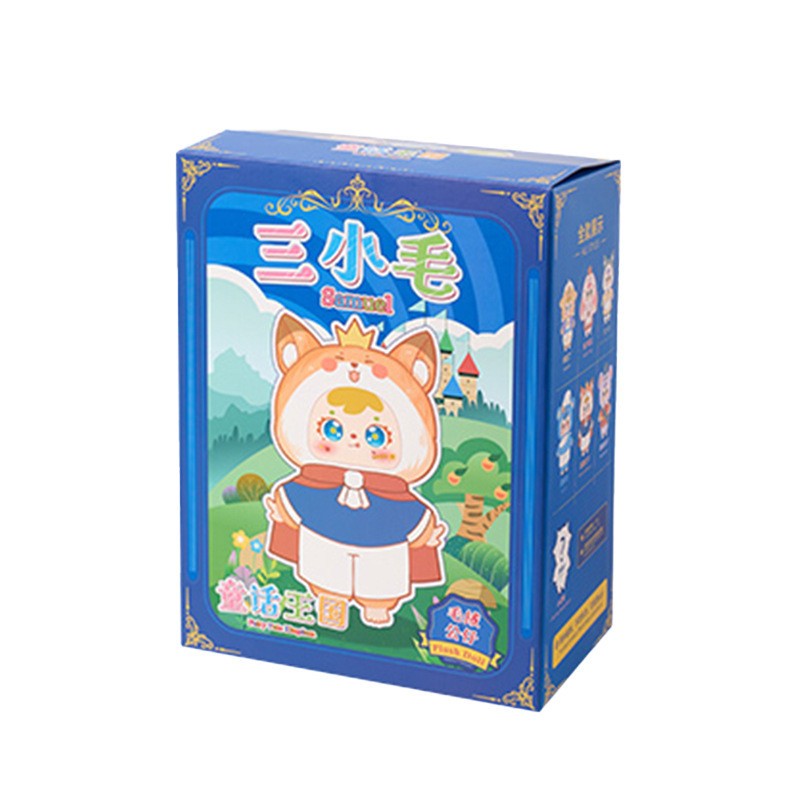 Mystery Box Supplier - Genuine 12+ Years Frozen